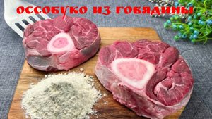 Самый дешевый ужин для семьи! Невероятно легко и вкусно!🥩🥩🥩