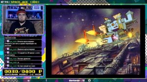 SPACE ACE ► 3DO ► ПРОХОЖДЕНИЕ