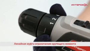 АККУМУЛЯТОРНАЯ ДРЕЛЬ ШУРУПОВЕРТ ИНТЕРСКОЛ ДА 12ЭР 02