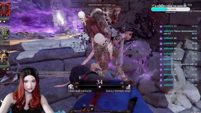 #vermintide2 с чатом! Сундуки руины или как про.. хорошие перки! смотреть онлайн