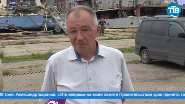 НОВЫЙ ПЛАШКОУТ ДЛЯ ОСТРОВА ПУТЯТИНА смотреть онлайн