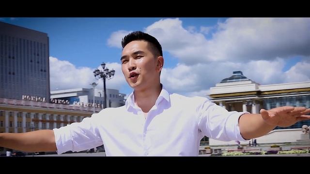 Улаанбаатар Ulaanbaatar Дуучин: Ц.Отгонбаяр Otgonbayr смотреть онлайн