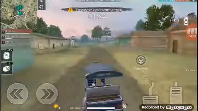 Это данил броо