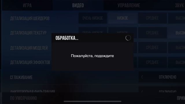 Перчатки ,,Burning Fists” и керамбит ,,Snow Camo” смотреть онлайн