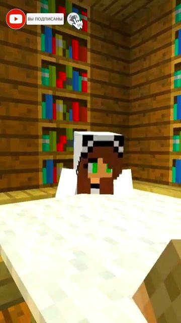 А у вас есть опыт работы приколы майнкрафт #shorts смотреть онлайн