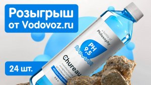 Конкурсная неделя 7 Мая- 13 Мая: подведение итогов и вручение призов