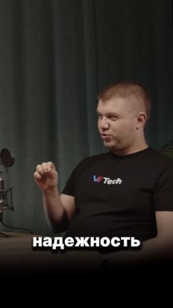 100 % надежность - это миф