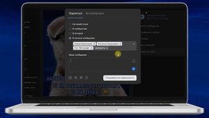 Как сделать репост в ВК. Как поделиться записью ВКонтакте на компе