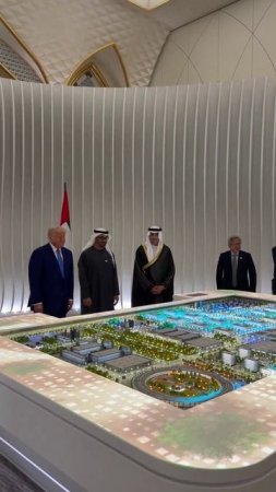 Презентация кластера искусственного интеллекта ОАЭ-США.
