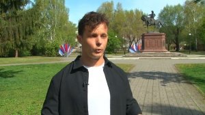 Талантливый музыкант этим летом организует крупный фестиваль в Бийске (Бийское телевидение)