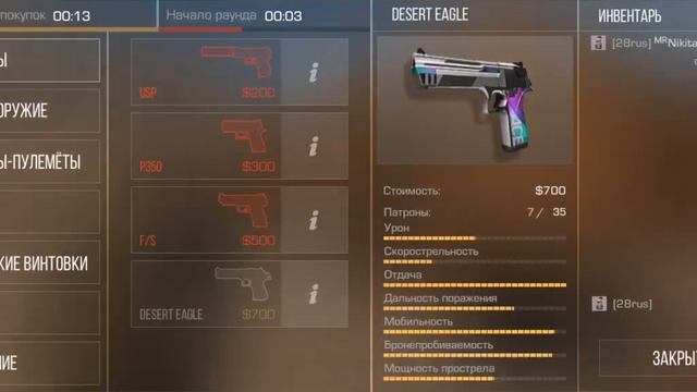 Осталось 13 сабов дожмите я верю❤| демка напы смотреть онлайн