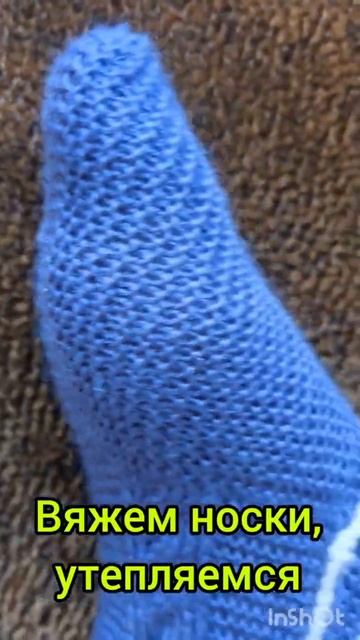 Вязаные носки, пинетки для семьи. Рукоделие #вязание #h смотреть онлайн