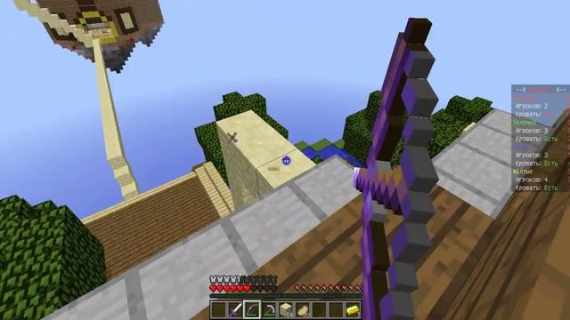 играем в Betwars смотреть онлайн