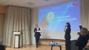 День рождения Президентского фонда культурных инициатив в Национальной библиотеке им. А.С.Пушкина
