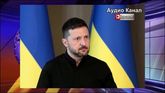 «Слезы пускает»:   Зеленского высмеяли за беспокойство о принадлежности Крыма