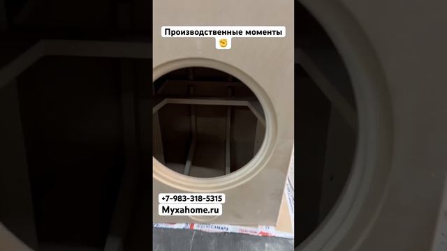 Рабочие моменты производства #акустическаясистема #домашнийкинотеатр #топ #акустика #music #колонка