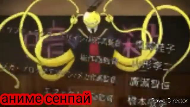 {Класс убийц} эмо хард рок AWM