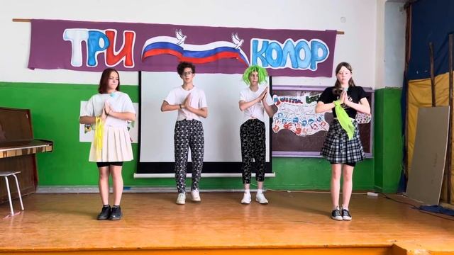 Точь-в-точь | Танцор диско - Джими | 1 отряд | 2 смена 2023 | Д смотреть онлайн