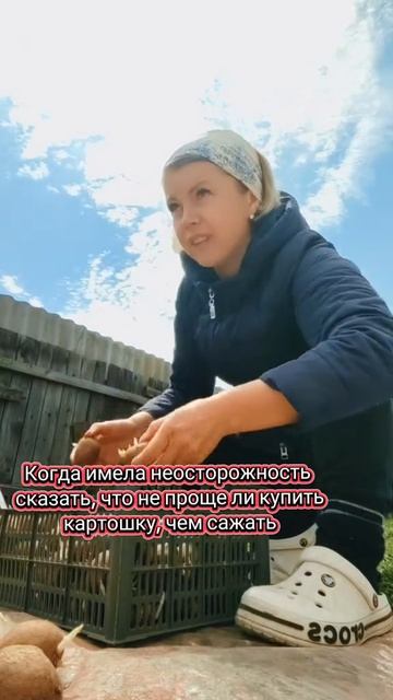 Не делайте так!
