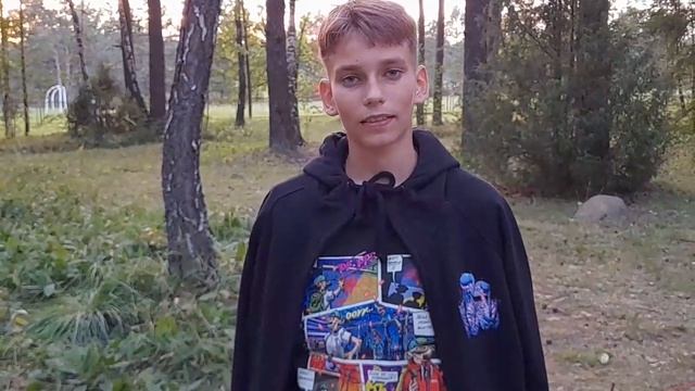 ВЕСЕЛОЕ ЛЕТО ДЕТЕЙ И ПОДРОСТКОВ В ПРОФИЛЬНОМ ПАЛАТОЧНОМ ЛАГЕРЕ ДОЛ "ВОЛНА"  2024 г. Лето с пользой!