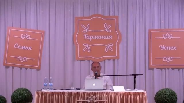 Если нет шансов в личной жизни! Торсунов лекции