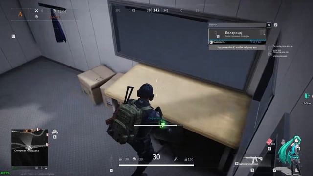 Отдых на горе Акияма))) смотреть онлайн