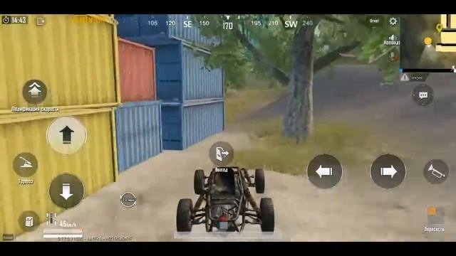 Все маскхалаты в Pubg Mobile!
