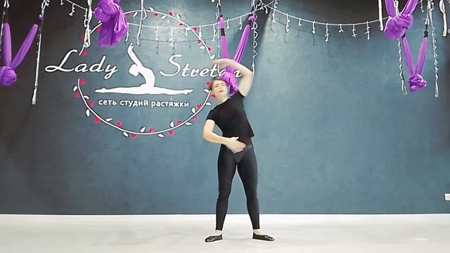 Боди-балет. Тренировка 1. смотреть онлайн