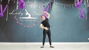 Боди-балет. Тренировка 1.