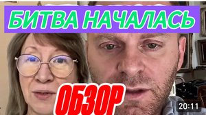 САМВЕЛ АДАМЯН, КУКУШКА ТРОЛЛИТ ПЕТУХА, ЗА ТО ЧТО ТРОЛЛИТ ОН КУКУШКУ.