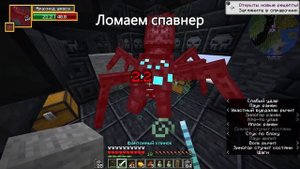 КАК ЗАЛУТАТЬ МАВЗОЛЕЙ ИЗ ICE AND FIRE??!! Пошаговая инструкция | Minecraft
