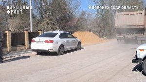 Более сотни семей в поселке Хохольский 10 лет страдают от засилья большегрузов