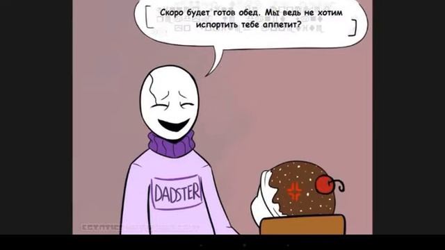 АГУ! (Озвучка комикса) смотреть онлайн