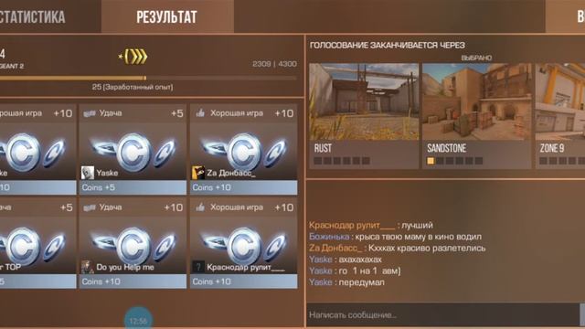 20 апреля 2022 г.