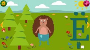 Учим буквы весело Развивающее видео для детей