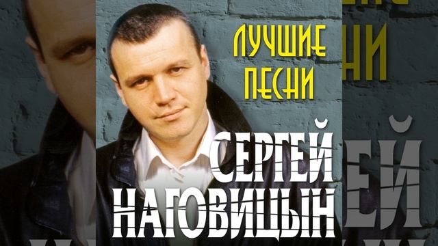 Потерянный край смотреть онлайн