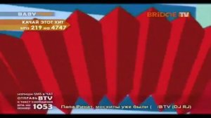 Чизкейк арам зам зам [bridge tv] (baby time)