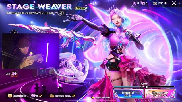 ВЫБИЛ ЗОЛОТО ЗА КОПЕЙКИ! 100% СПОСОБ | PUBG MOBILE смотреть онлайн