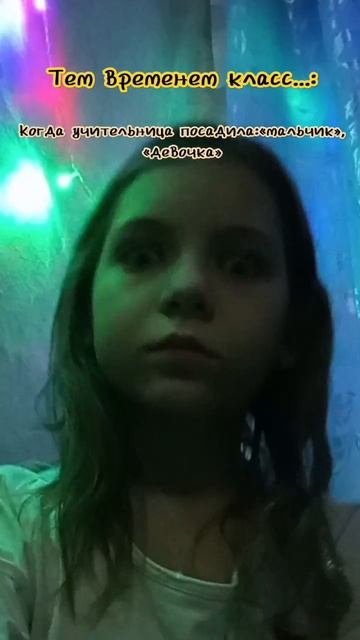 у кого растаял снег??? #юкан #рек #рекамендации #хочуврек #meme #gacha #врек #рофл смотреть онлайн