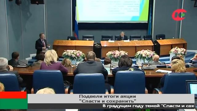 Высадили миллион деревьев. В Ханты-Мансийске подвели итоги акции «Спасти и сохранить» смотреть онлайн