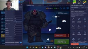 КАК ИГРАТЬ В BULLET ECHO НА BLUESTACKS?