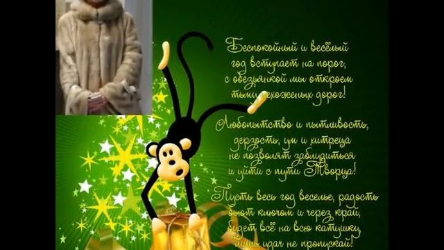 Инна Лайф ПРАЗДНИЧНЫЙ ДЕНЬ смотреть онлайн