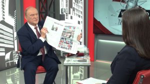 Интервью Г.А.Зюганова (15.05.2025)