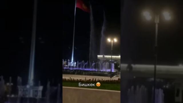 Как выглядят новые фонтаны на центральной площади Биш смотреть онлайн