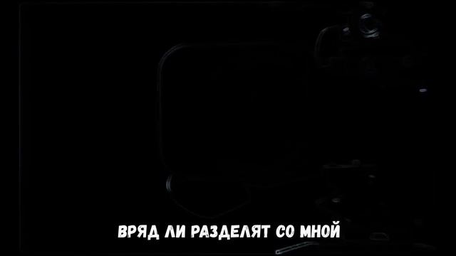 Хаски - Иуда (Текст песни/Lirics) смотреть онлайн