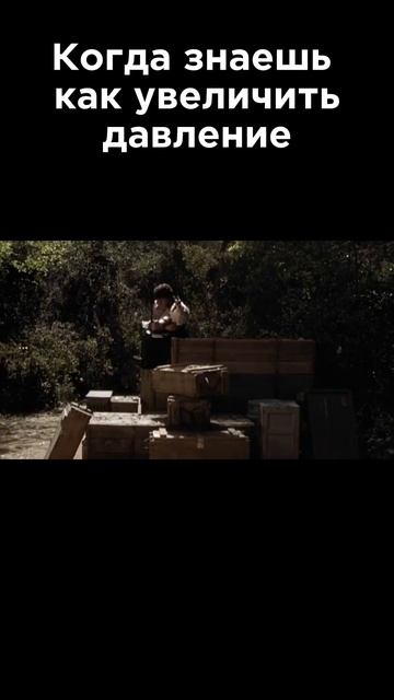 Ультракоротко ⏱️ Давление #Наука #Физика #Интересно #Юмор смотреть онлайн