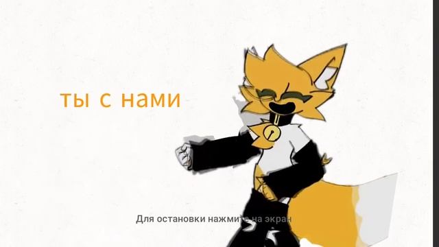 я не верю (серия 4) смотреть онлайн