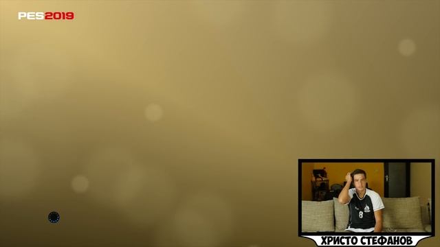 ИГРАЧИ FC В PES 2019! "НАШИЯТ ОТБОР" #1