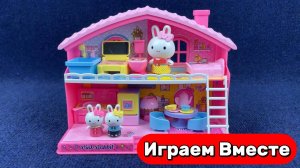 Играем в игрушки из мультика ! Кукольный домик и прачечная ЗАЙЧИКА ! АСМР Видео для детей