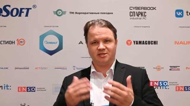 Щелково Агрохим